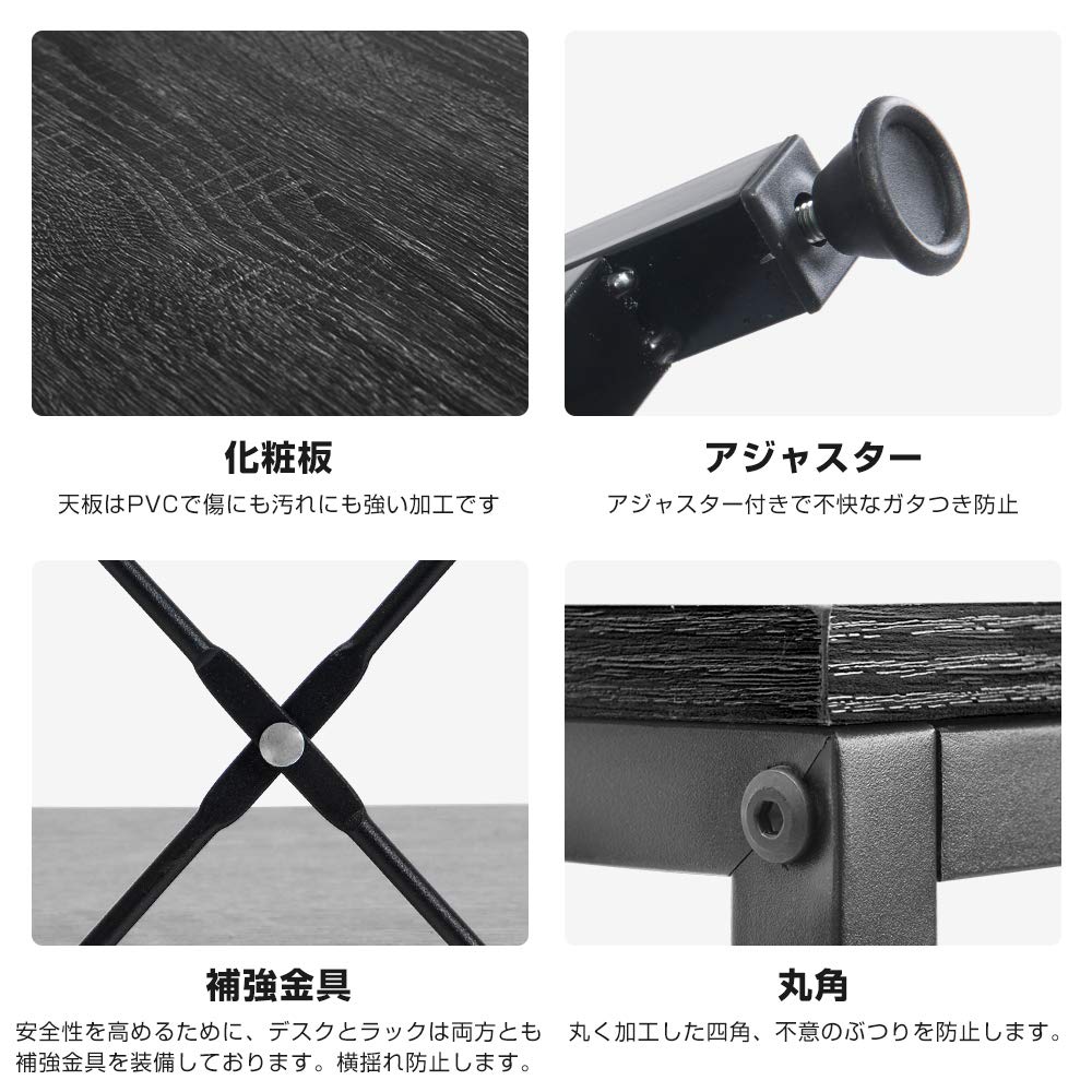 Amazon | パソコンデスク 左右入替可 収納 両用デスク ハイタイプ